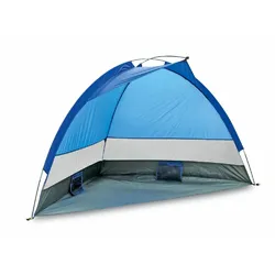 umbrar Sun Shell - BRUNNER