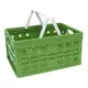 cos pliant 32L