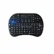 Tastatura wireless pentru televizoare Smart - INOVTECH