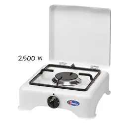 aragaz profesional 1 ochi 2500W - PARKER