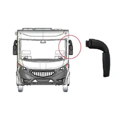 Oglinga retrovizoare Integral - TRIGANO