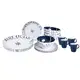 set vesela LUNCH BOX BLUE OCEAN - BRUNNER