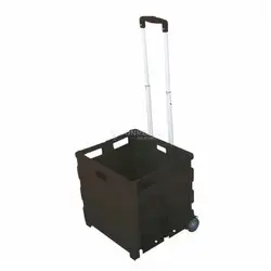 Carucior lisa pliant 